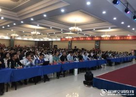 3000余行业同仁齐聚郑州，共赴热水冷暖行业盛会！